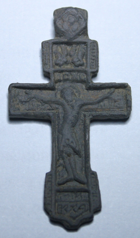 43х24Брянская