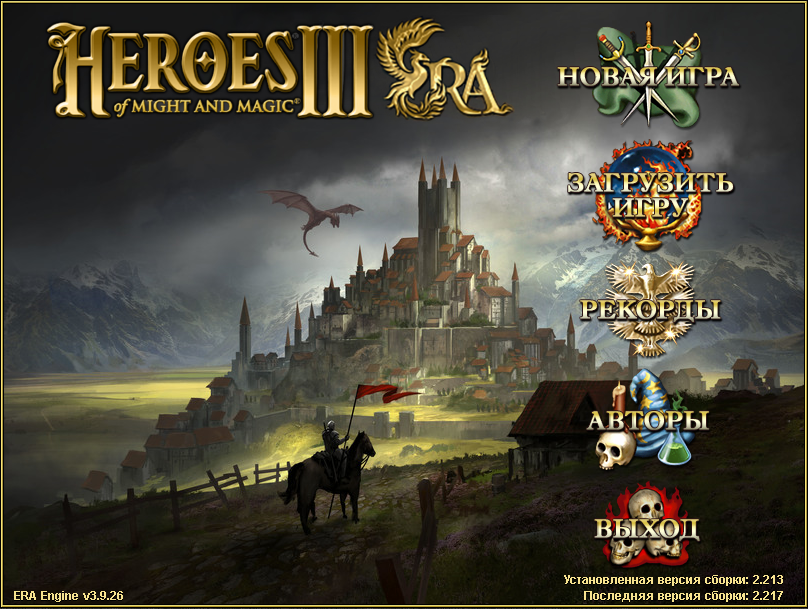 Image: Snimok57698679.png