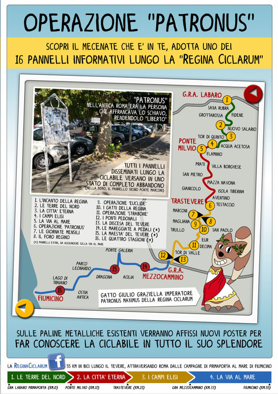 003 patronus trc [1600x1200]