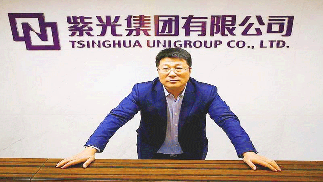Hukuman Mati Bos Teknologi China