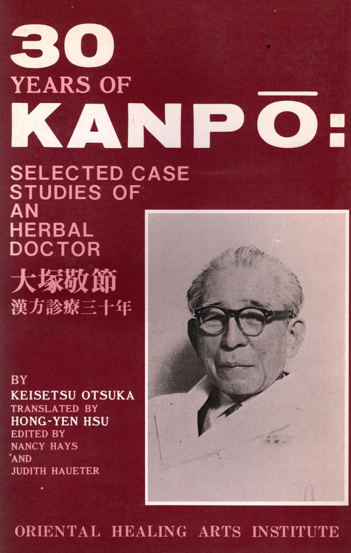 30 Years of Kanpo