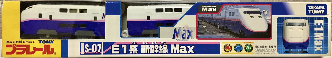 S07_E1Max_NewColor