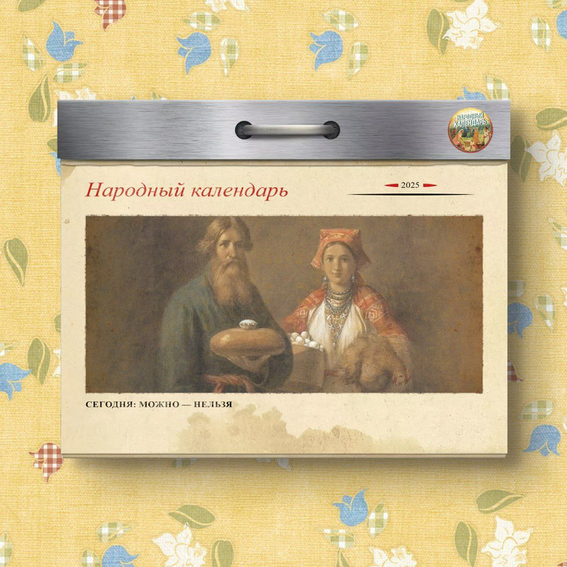 [Изображение: photo-2025-11-23-08-35-53.jpg]