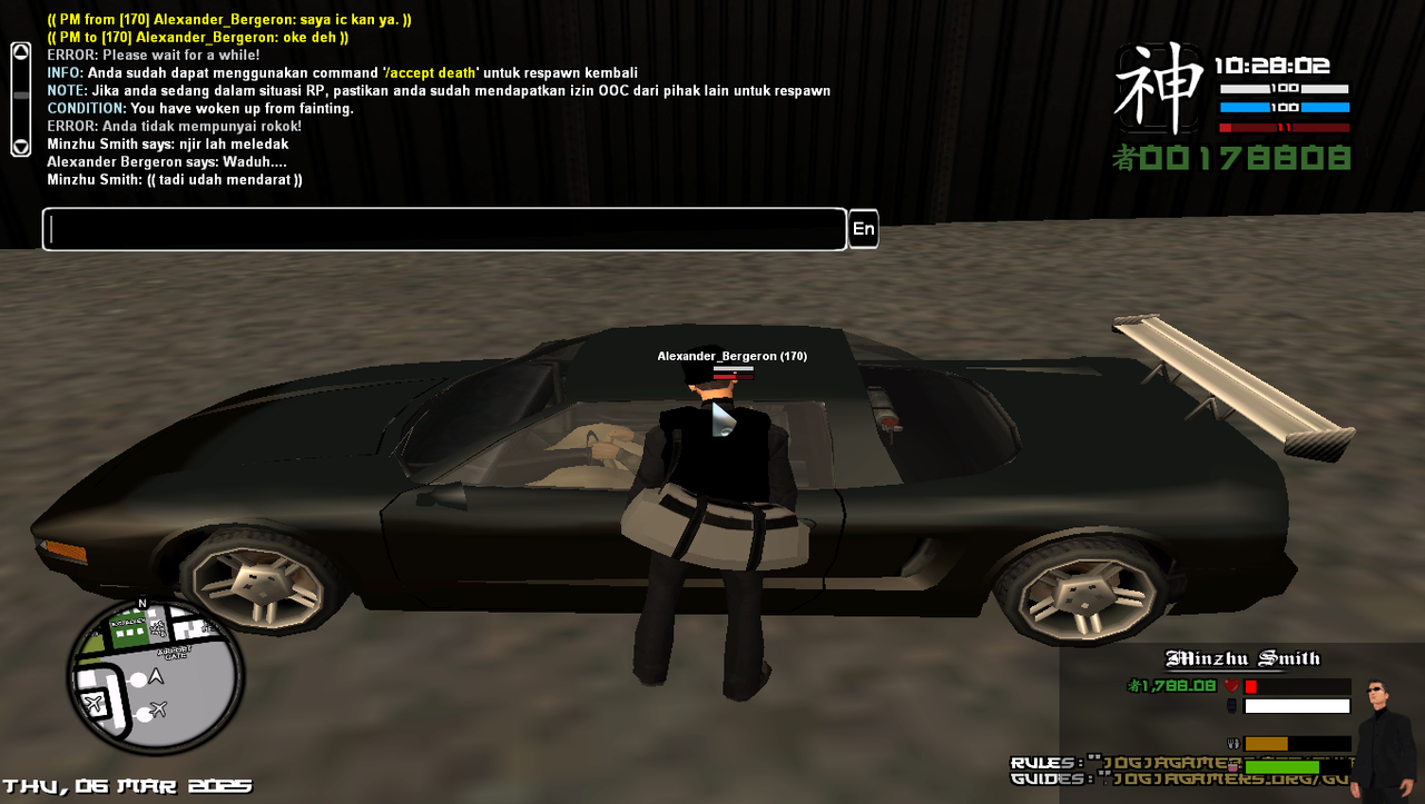spacer.png
