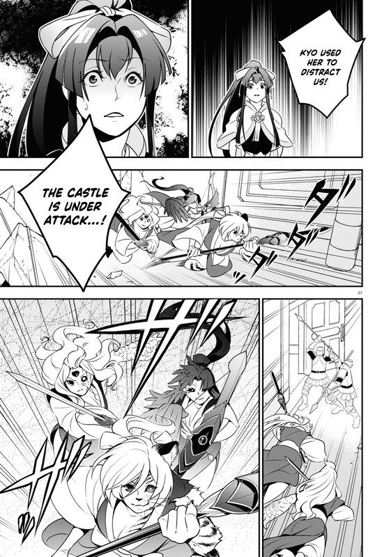 Tate no Yuusha no NariagariChap78-13