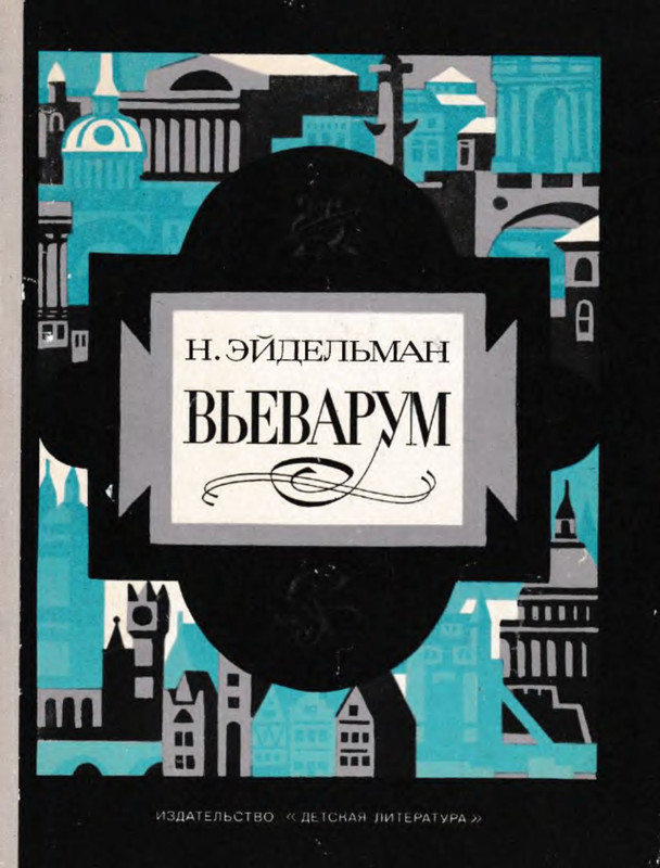 1-p0001