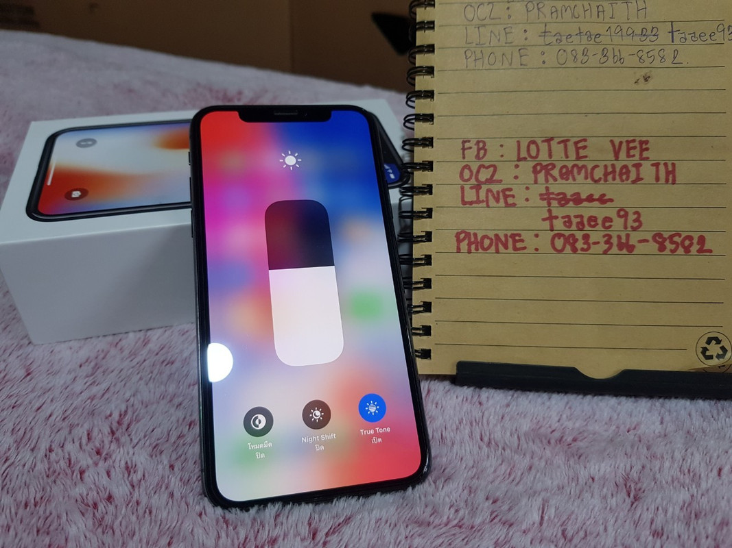 nb ix_๒๒๐๒๑๖_80