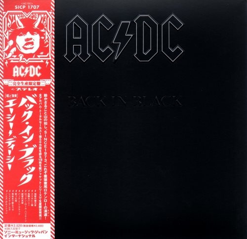 Movie cover image