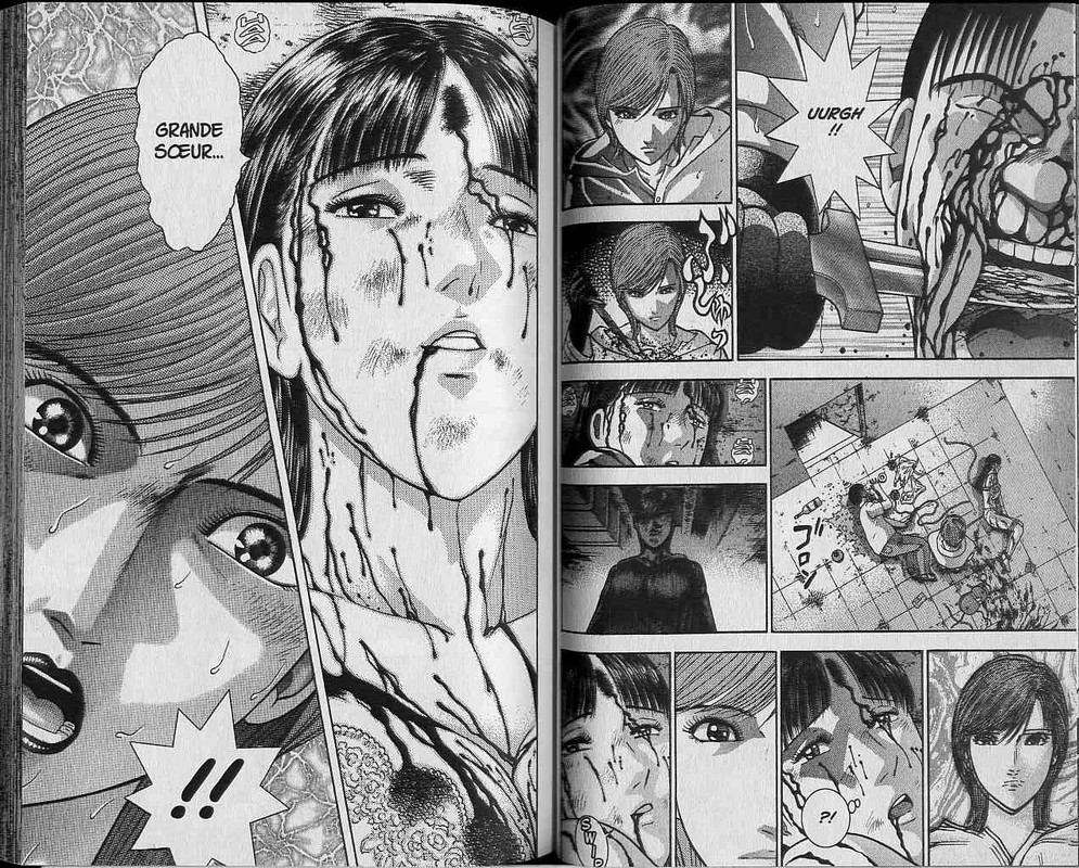 Blood RainVol4-16