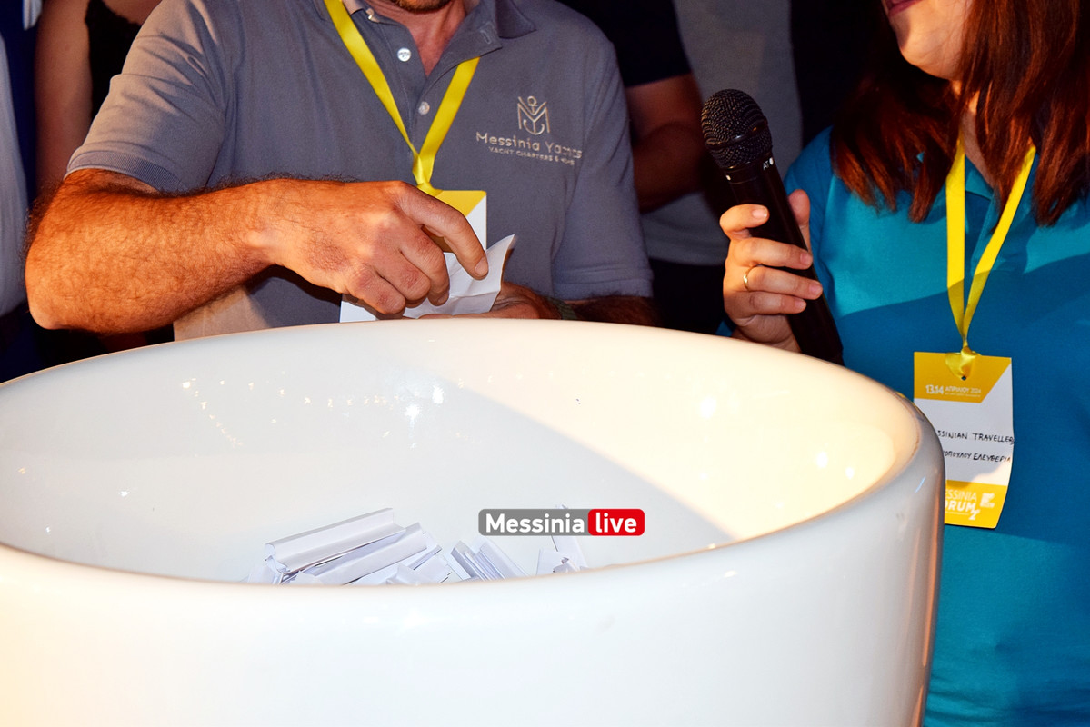 ΦΟΡΟΥΜ 2DSC_0242