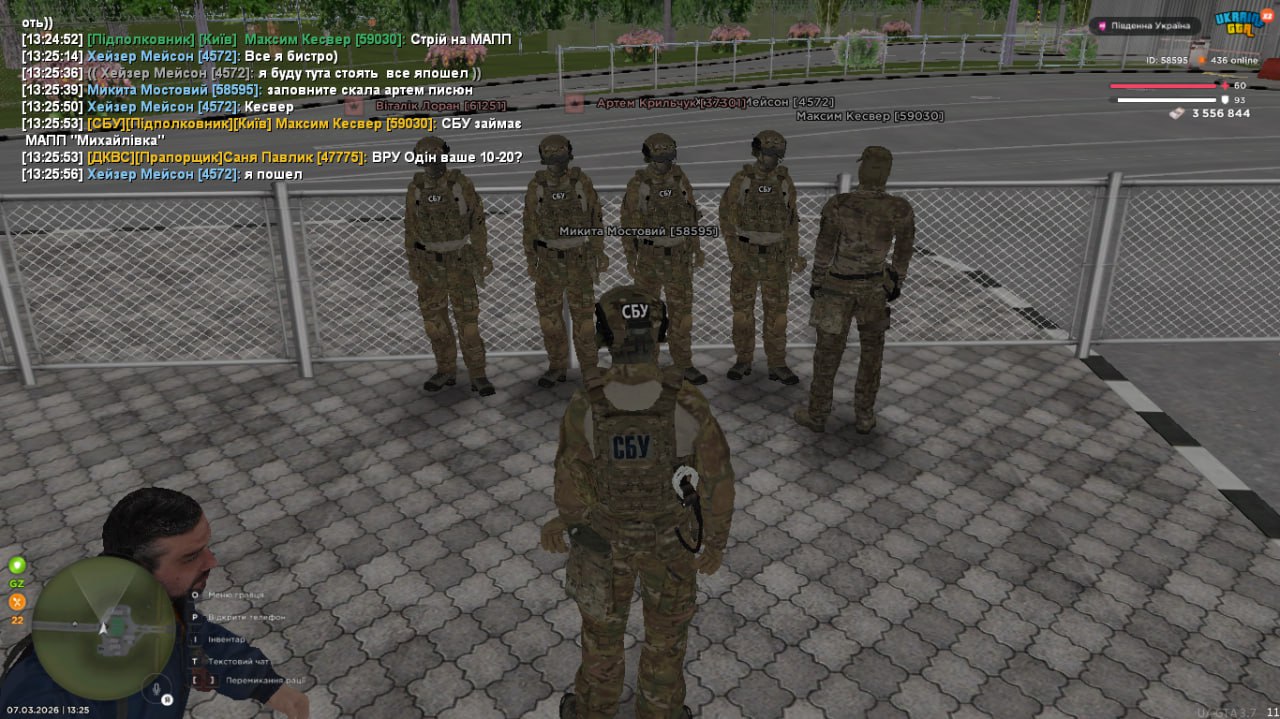 IMG 20260307 143048 977