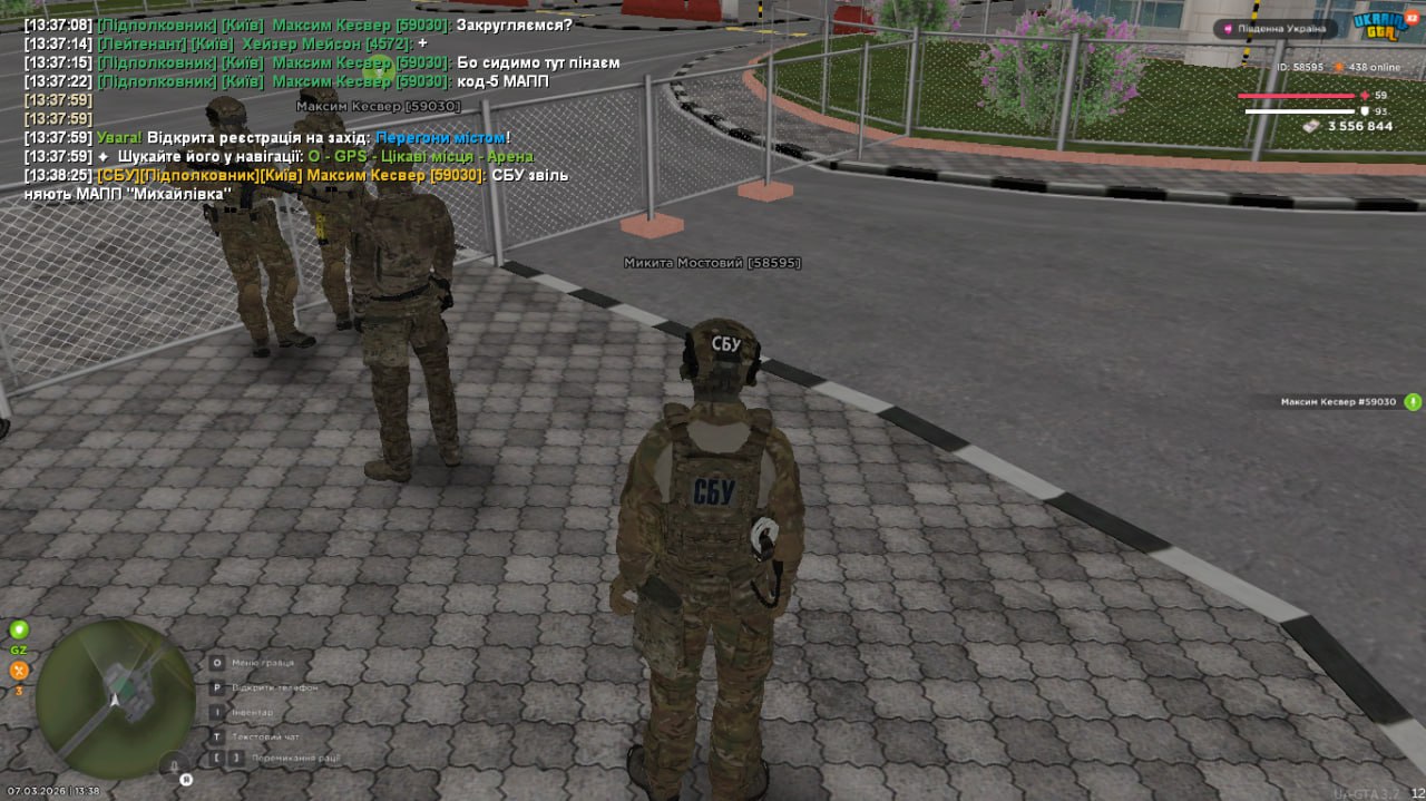 IMG 20260307 143052 027