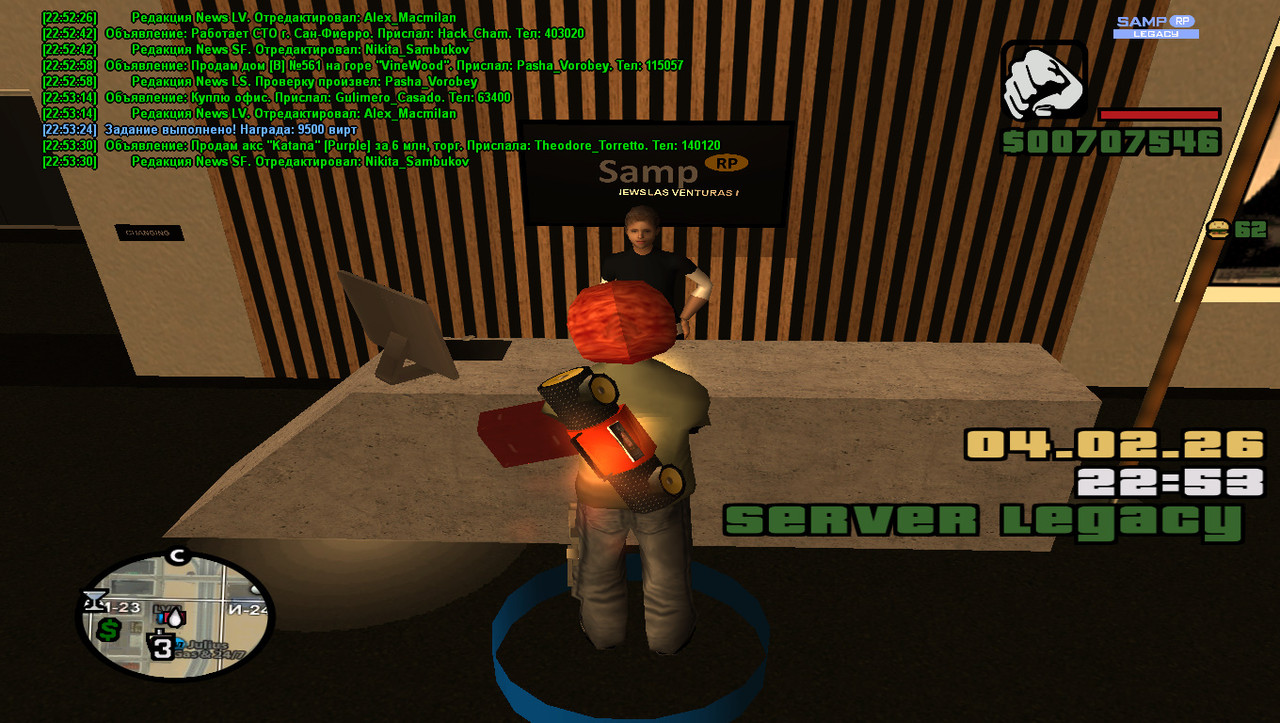 gta sa 2026 02 04 22 53 32 741