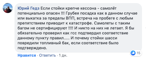 D6gmugwWsAA6IIc.png large