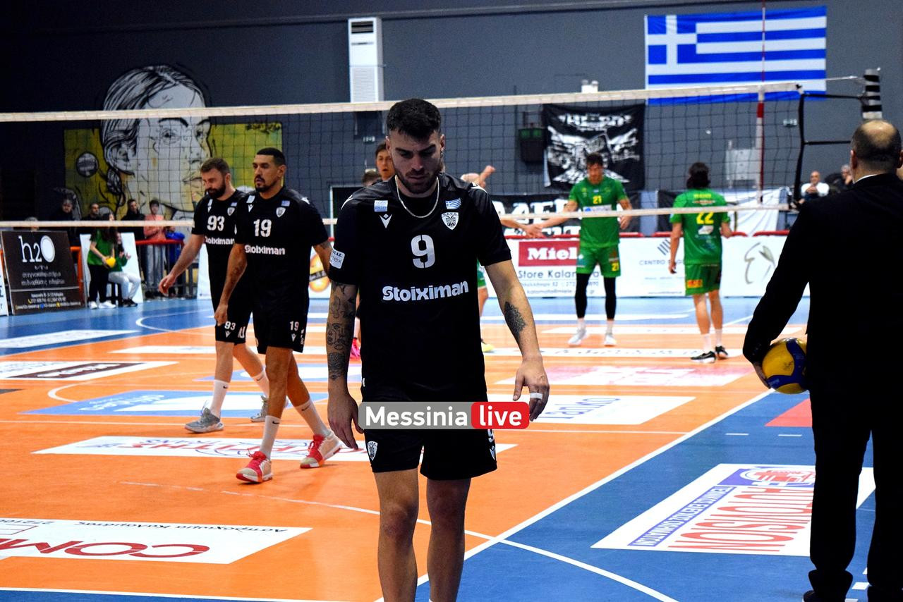 paok-DSC-0204