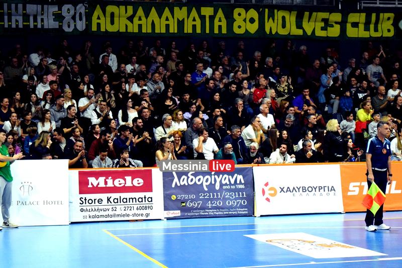 kalamata-olympiakos-DSC-0211