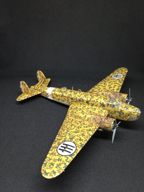 WhatsApp Image 2020-08-21 at 17.44.43(1)