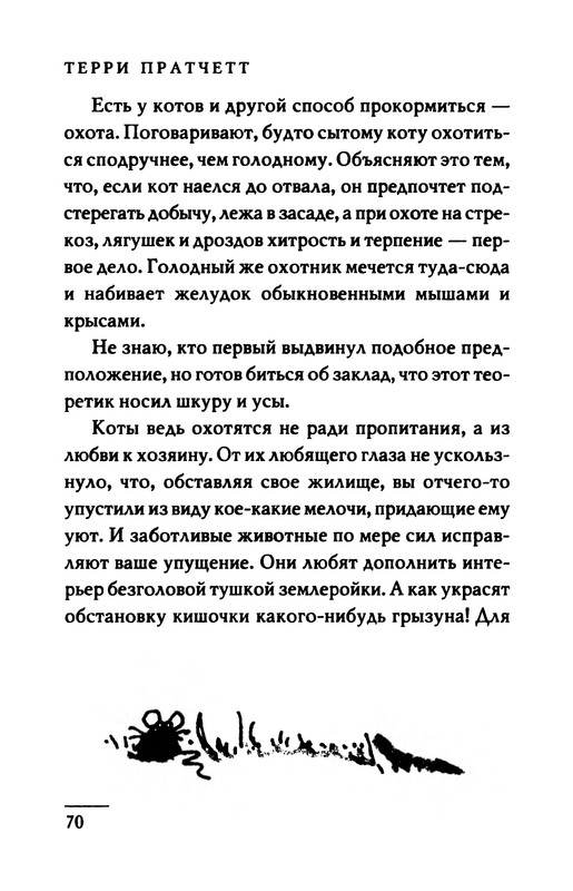 p0071