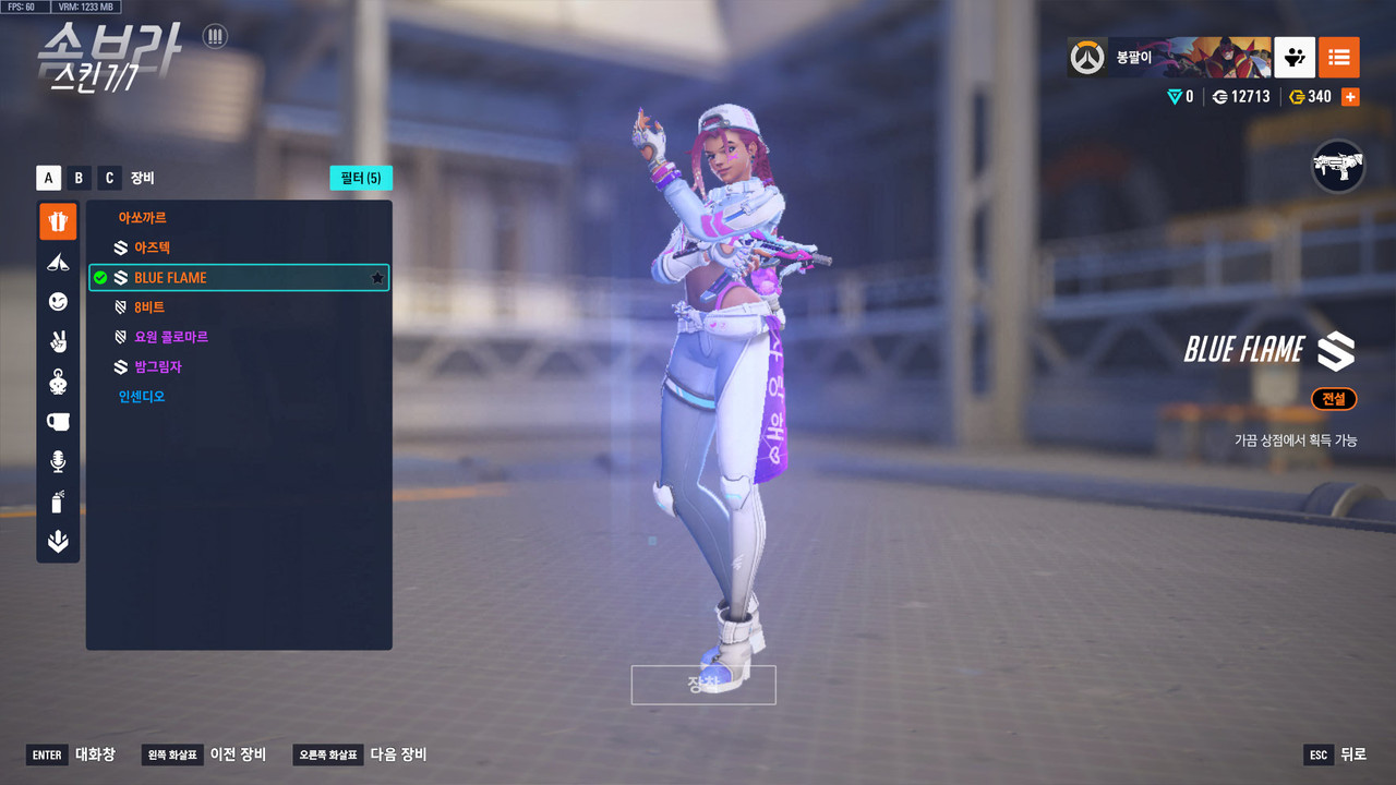 KakaoTalk_20250927_144237689_09