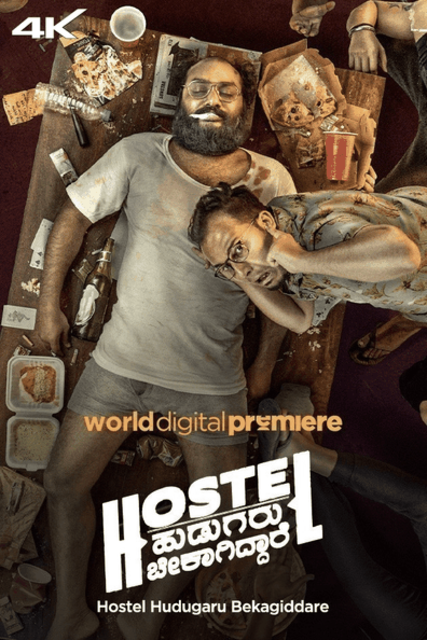 Hostel Hudugaru Bekagiddare (2023) UNCUT Dual Audio Hindi ORG HDRip x264 AAC 1080p 720p 480p ESub