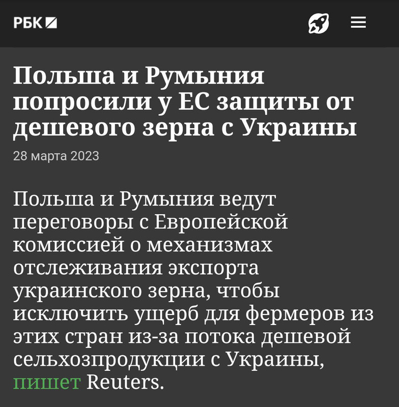 photo_2023-03-30_00-29-59