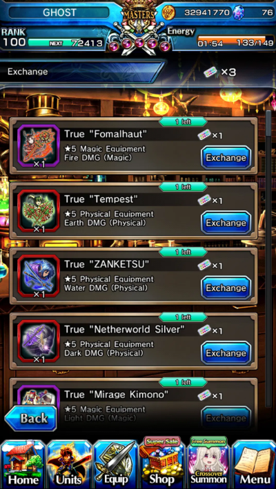 Screenshot 2026 01 14 161726