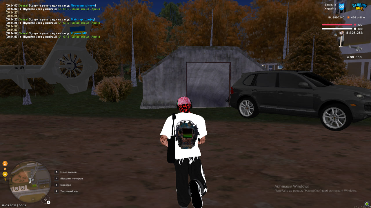 photo_2025-09-19_01-24-02