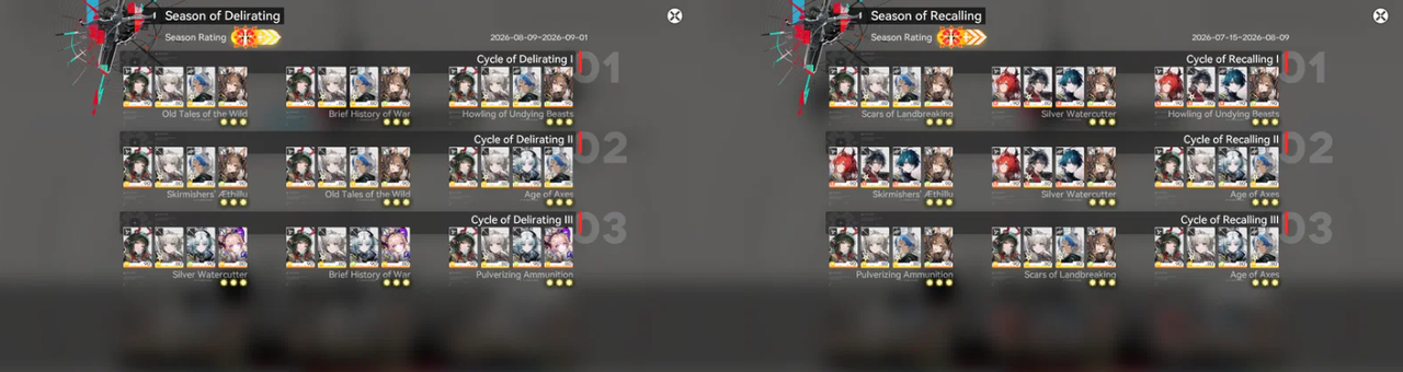 Screenshot 2026 08 27 181816