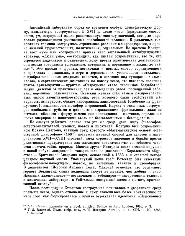 p0326