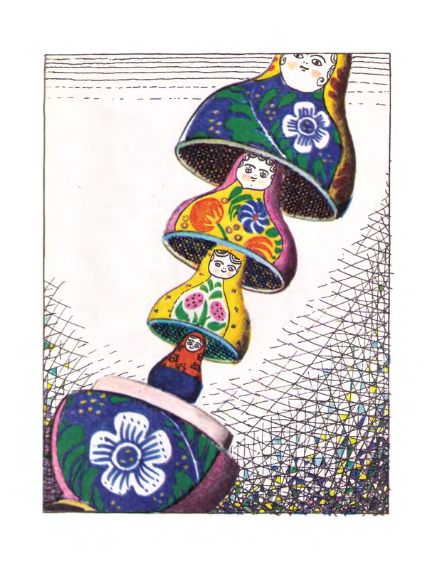 p0014