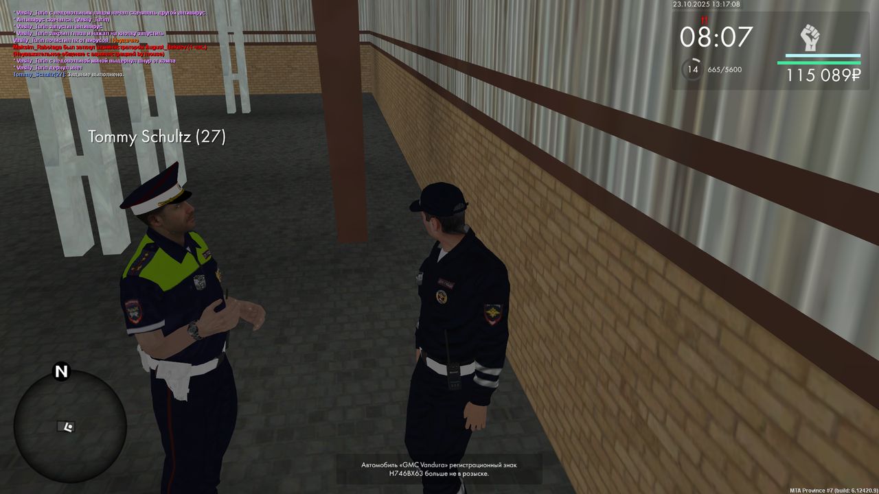 mta-screen_2025-10-23_20-17-08