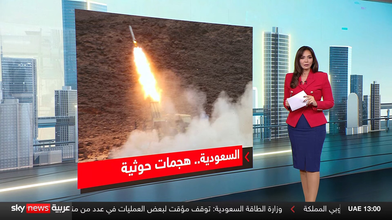 Screenshot (151812)
