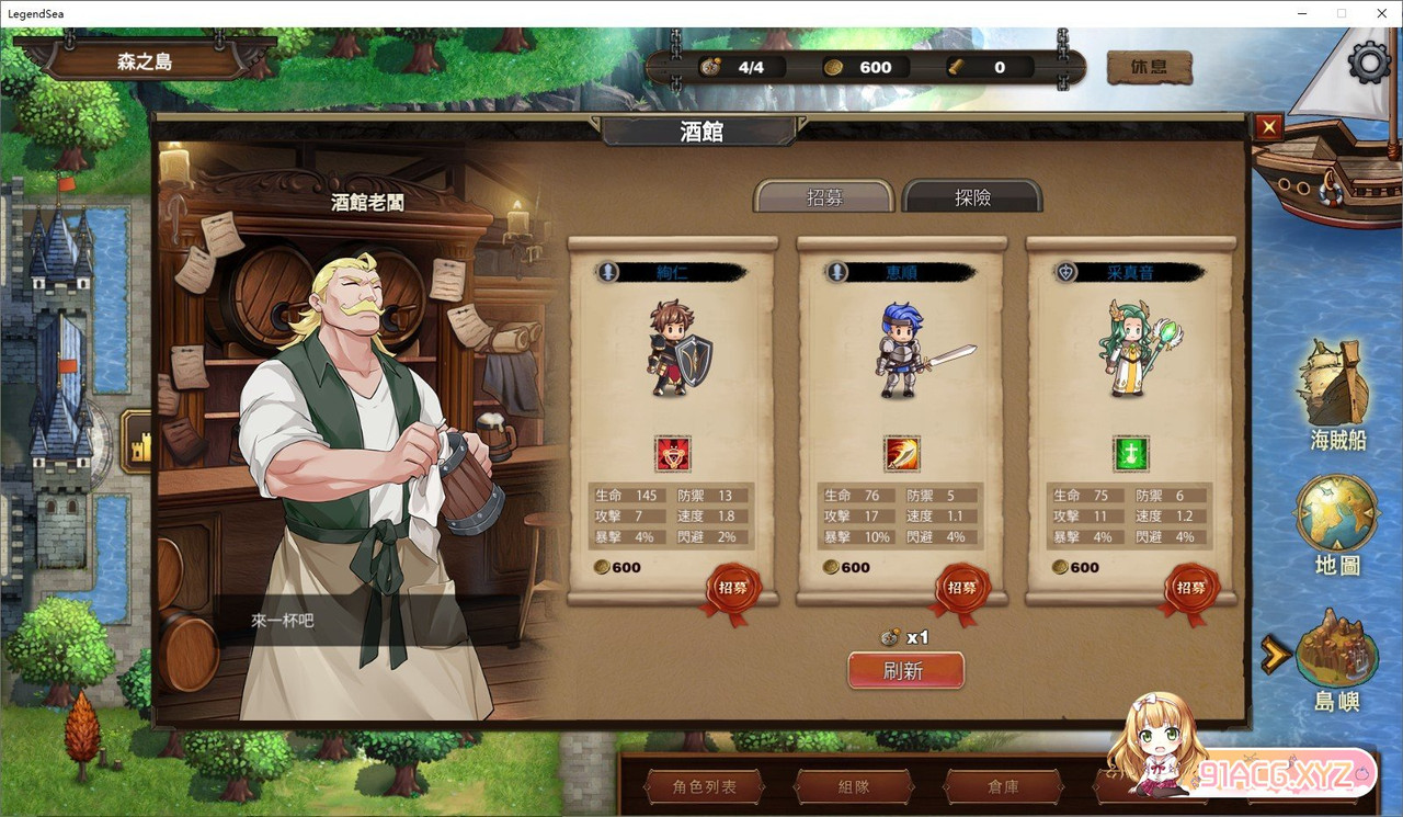 155533udchoz88j62ucg7u