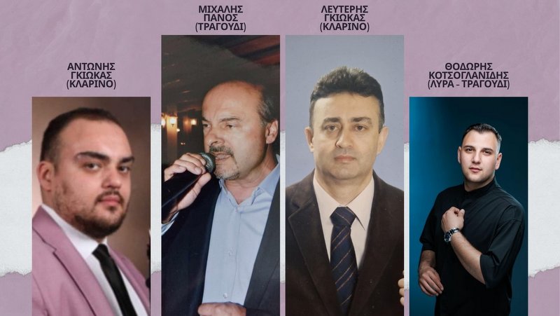 κοζάνη, ειδήσεις, νέα, Πτολεμαΐδα