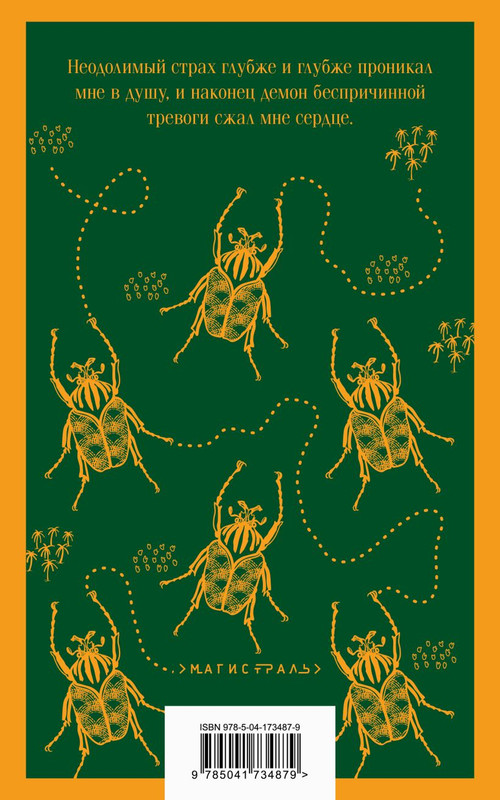 cover4-w820