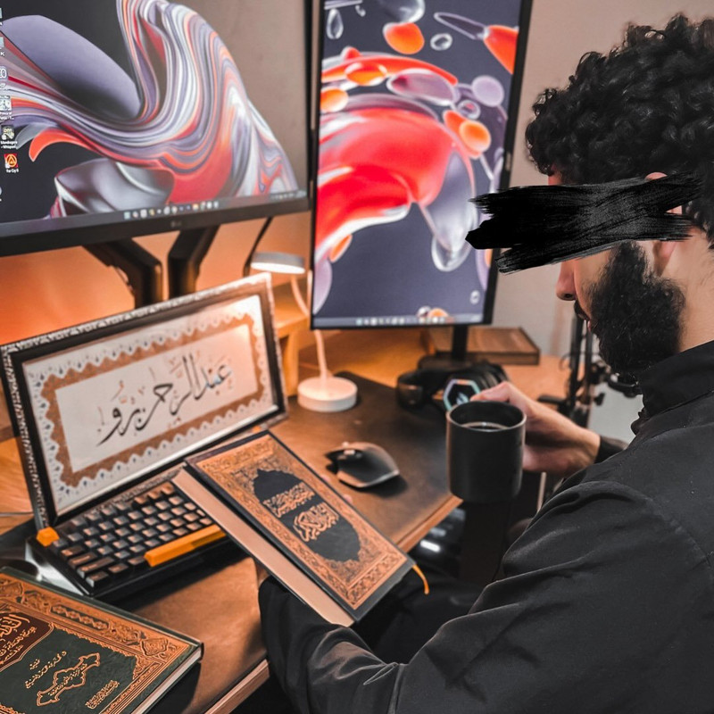  أبو معاوية الأثر