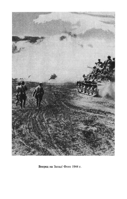 p0211