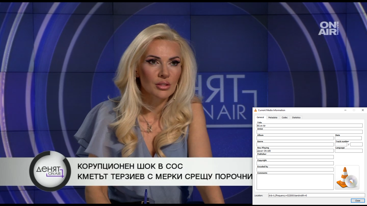 BG 27 ch