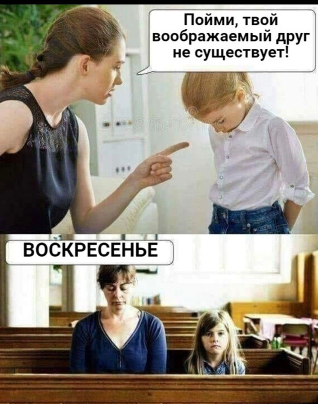 [Изображение: c4234e985337e938168bd07d8823ff3e.jpg]