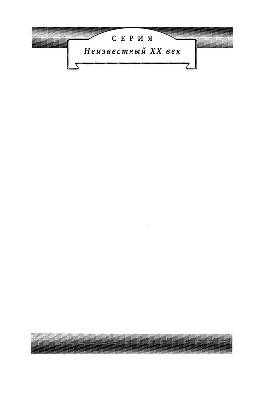 p0002