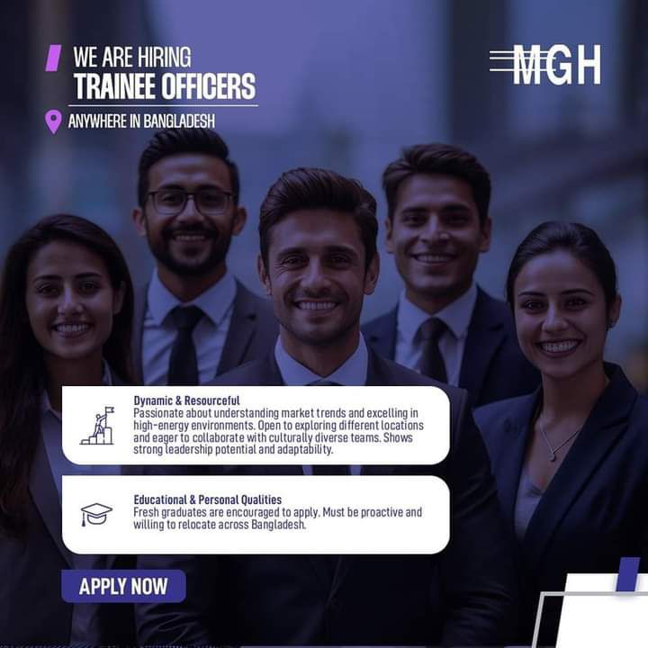 MGH-Group-Trainee-Officer-Job-Circular-2024