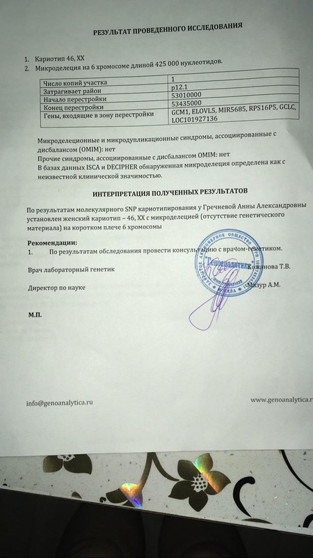 FF15B687-D71B-4CEE-ABD3-ED26121CC9BD