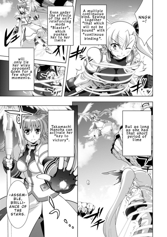Mahou Shoujo Lyrical Nanoha VividChap96-5