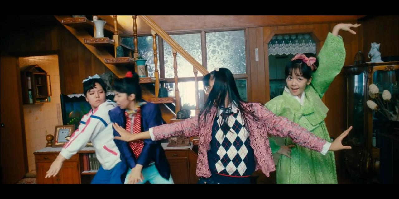 Sunny Movie Screenshot