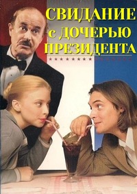 imgonline-com-ua-Resize-pSJuA0BOSLPItIt