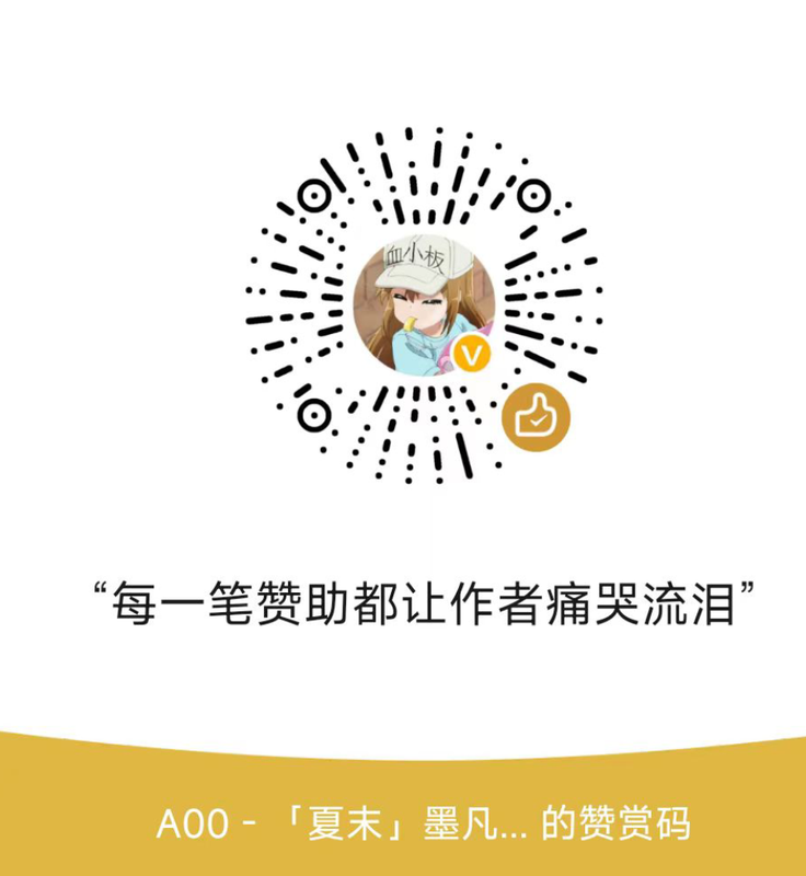 Screenshot_2023-06-26-00-48-07-379_com.tencent.mm