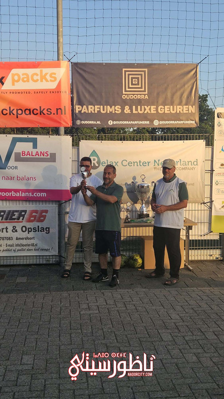 WhatsApp Image 2025-06-30 at 23.45.08 (2)