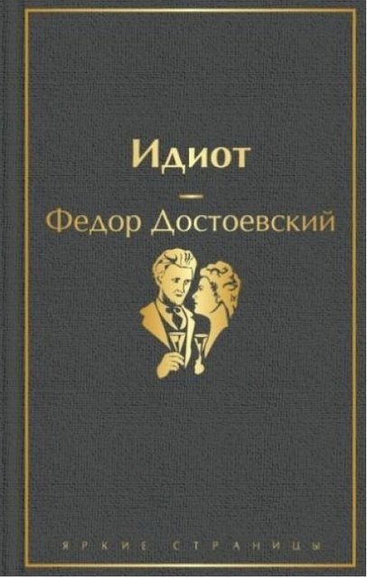 https://i.postimg.cc/5tv6MQDQ/760809-720x720.jpg