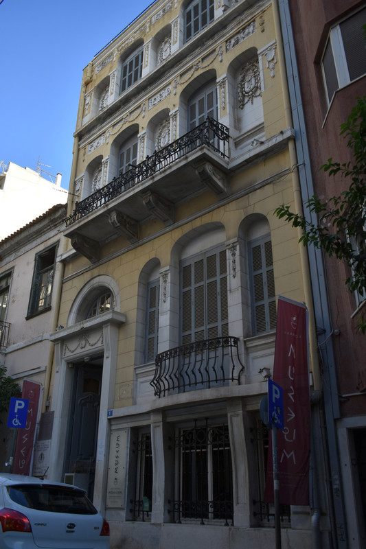 Μουσείο Αρχαίας Ελληνικής Τεχνολογίας (1)