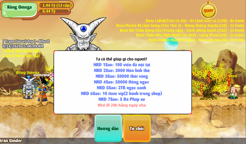 screenshot 1789358774